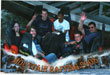 Aktion - Heidepark